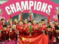 IM竞技-包含中国女足的取得的胜利给国人带来了骄傲的词条