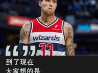 IM电竞官网入口-关于客场作战备受质疑，球队需全力以赴证明实力的信息