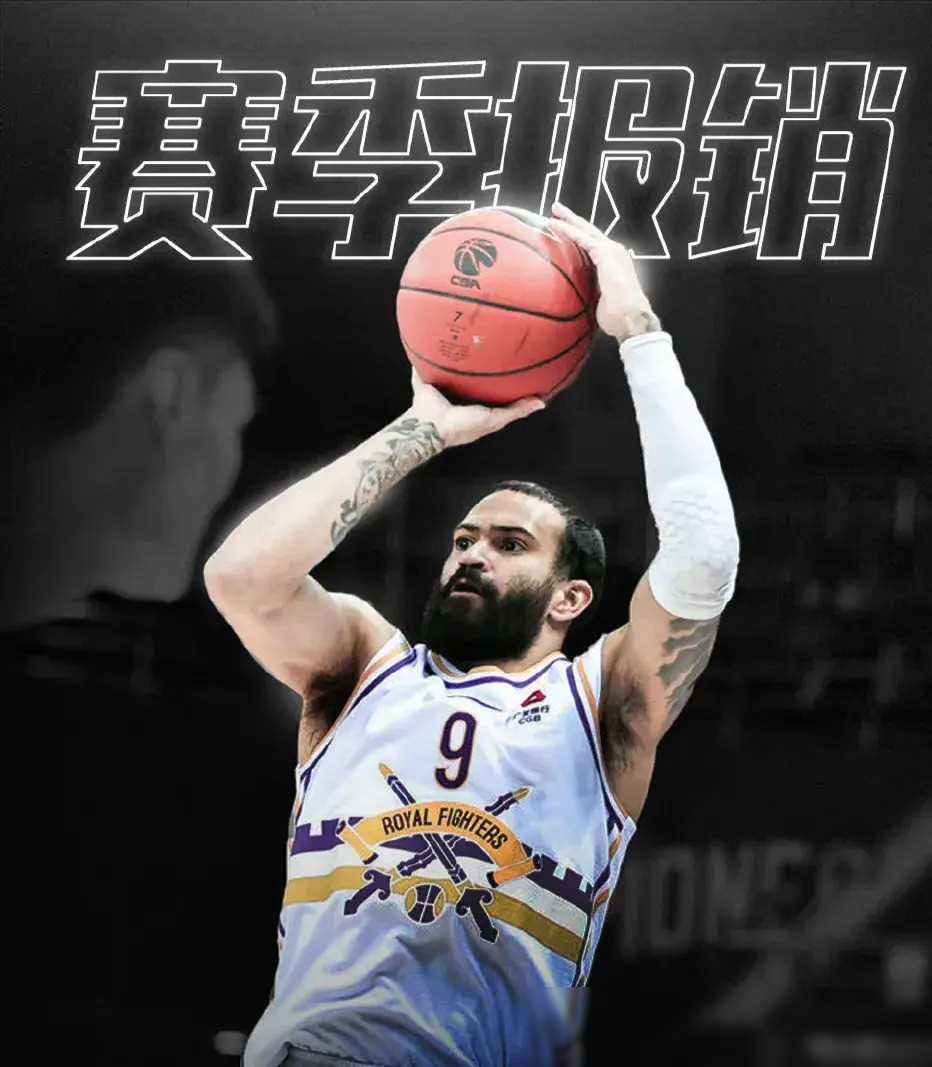 包含惊险一战！焦灼关键时刻球队逆转胜利的词条