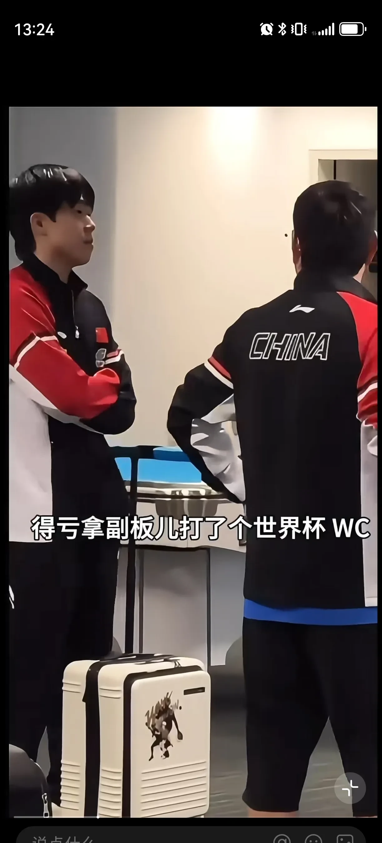 关于绿衫军防守助攻两端强势，擒下对手的信息