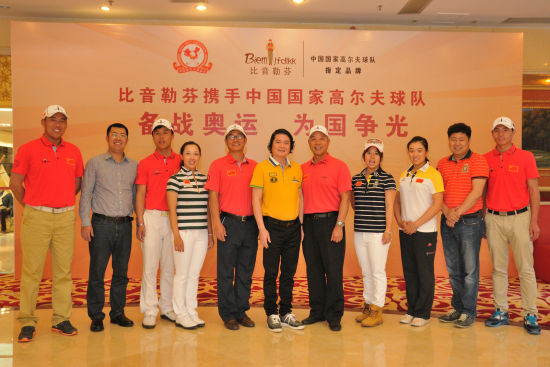 胜局憾平，球队实力备受肯定的简单介绍