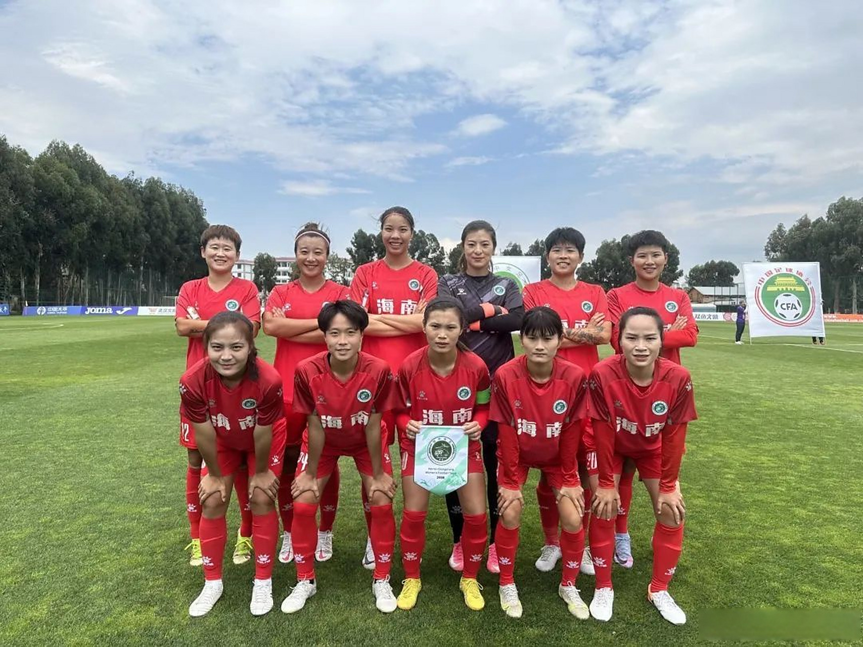 国内女子足球联赛再次引起热烈讨论 国内女子足球联赛再次引起热烈讨论