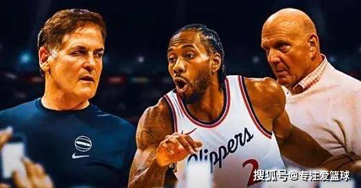 NBA重要比赛取消，球员集体罢赛